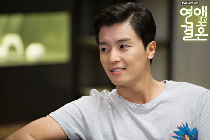 Marriage without dating ep 15